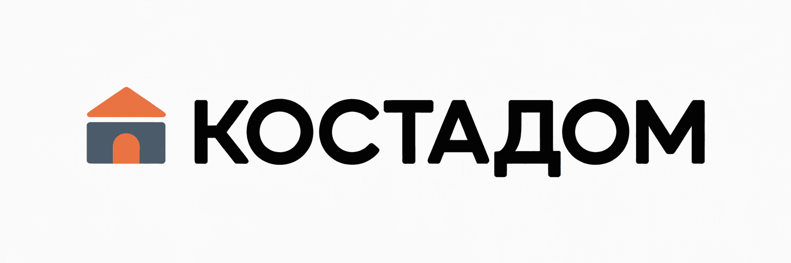 КостаДом